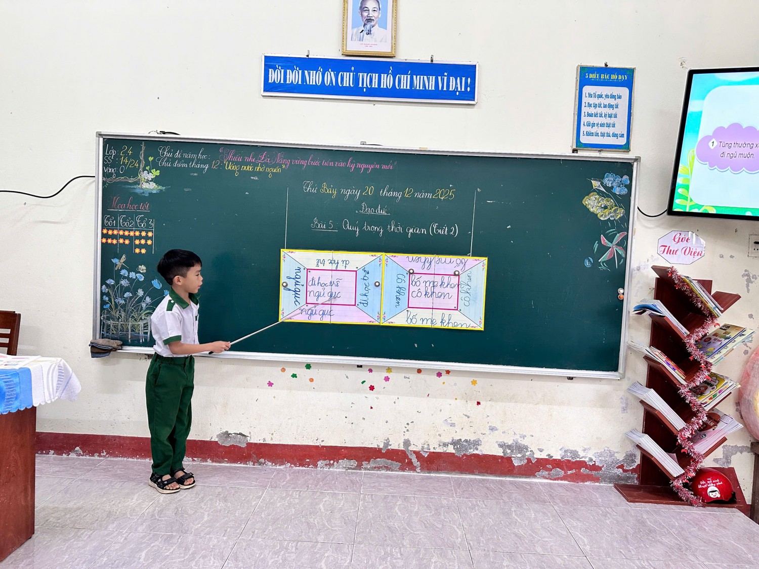 gen h z7347892872356 e1074bb6e6a71822b3e3518ace9f5b09